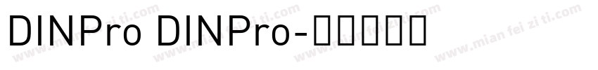 DINPro DINPro字体转换